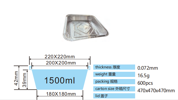 微信图片 20260728202259 559 11